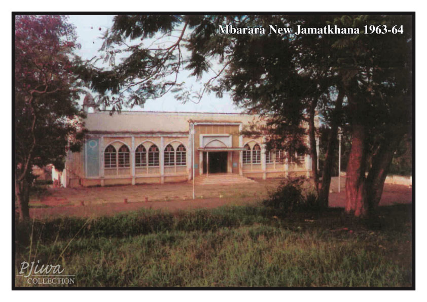 Mbarara Jamatkhana